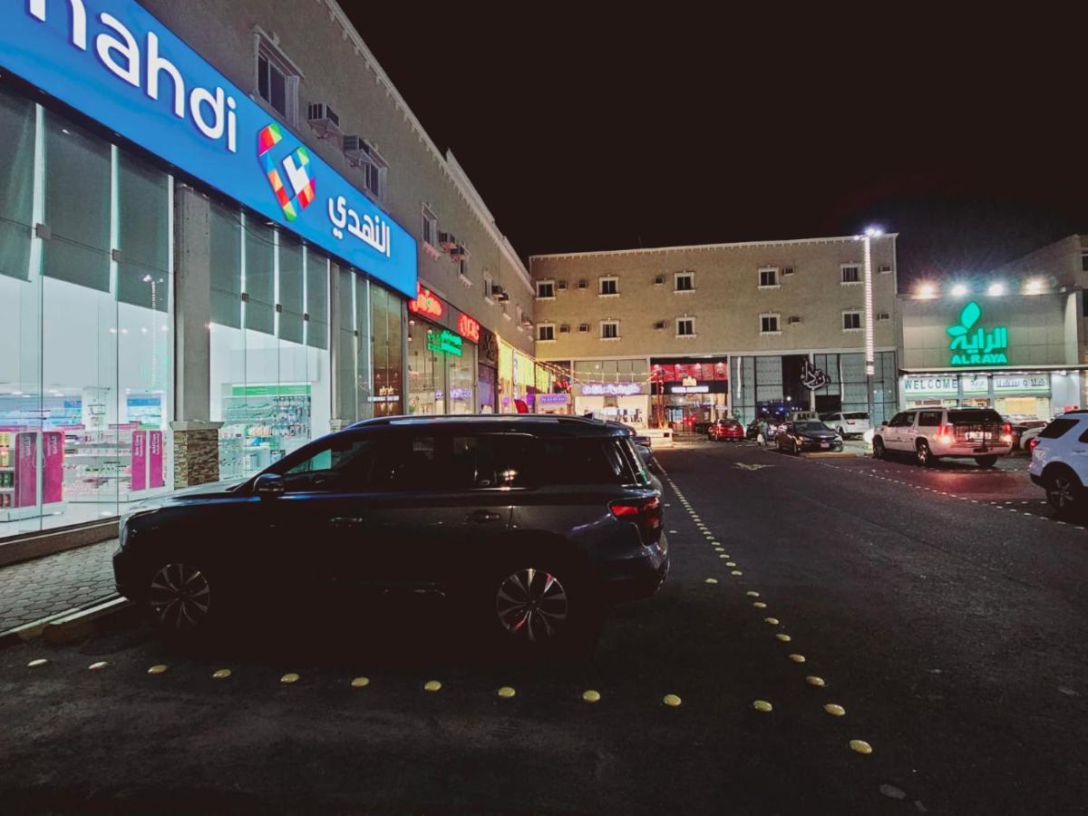 Safa Park Hotel Yanbu فندق صفا بارك ينبع Exterior foto